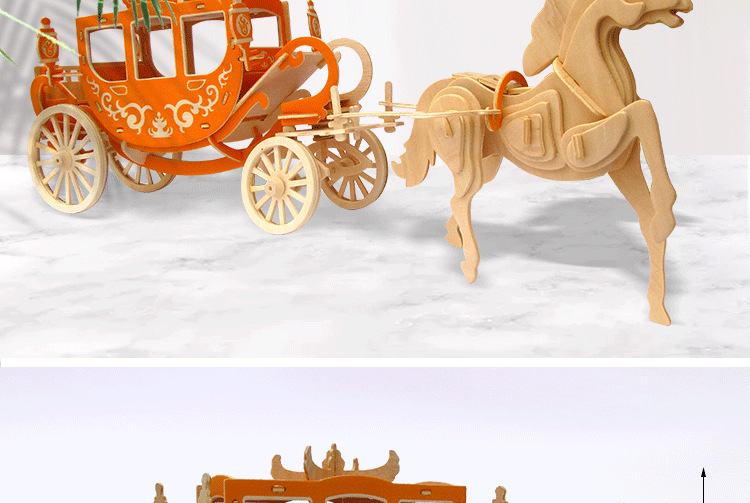 3d立体木制马车仿真拼图木质模型diy益智玩具拼装版积木木头拼板