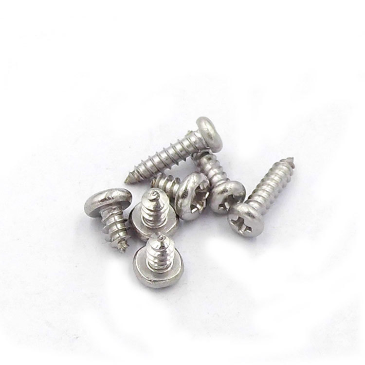 批发加硬自攻螺丝加硬镀镍圆头盘头自攻螺丝pa精密电子小螺丝钉