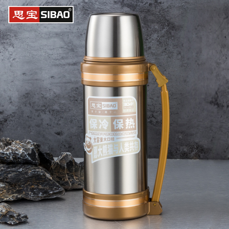 思宝厂家304不锈钢大容量保温壶盼奥c真空旅行壶团购定制水壶礼品