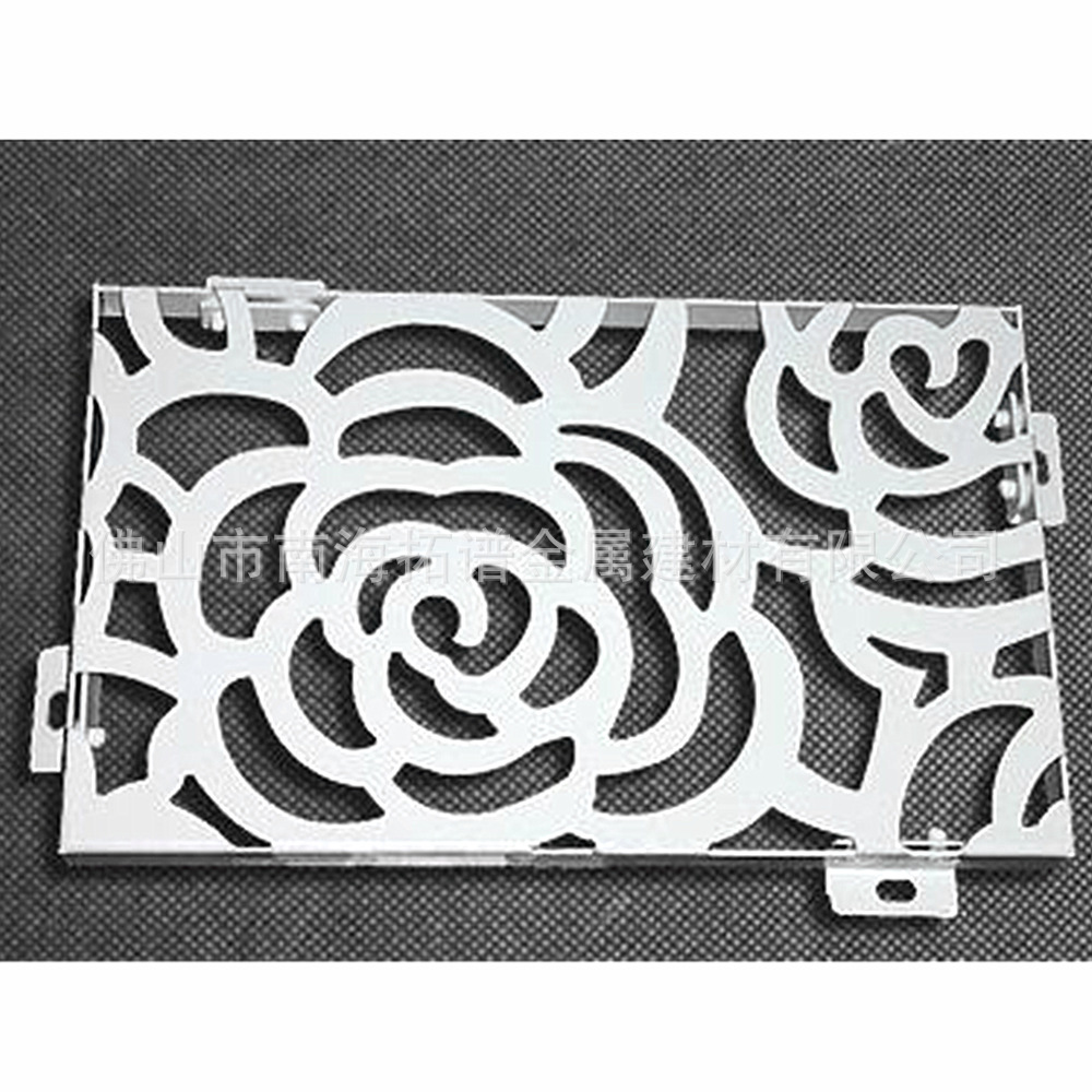 铝穿孔铝单板外墙氟碳雕花铝单板镂空设计透光屏风墙面铝板