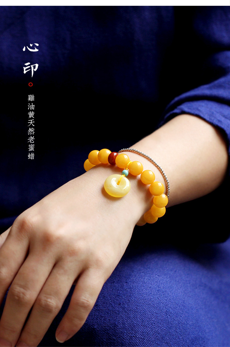 波罗的海天然老蜜蜡单圈手串搭配蜜蜡平安扣南红隔珠琥珀饰品女款
