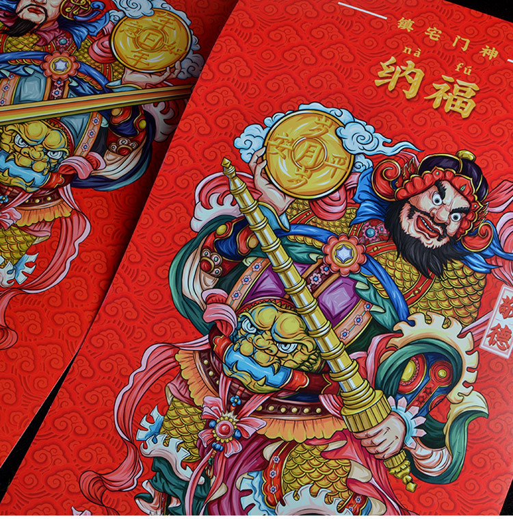 2022牛年新年春节门神门贴年画国潮创意门神铜板纸防水门神