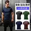 summer Quick drying printing motion Short sleeved run train Bodybuilding A generation of fat 8023 summer Quick drying printing motion Short sleeved run train Bodybuilding A generation of fat 8023