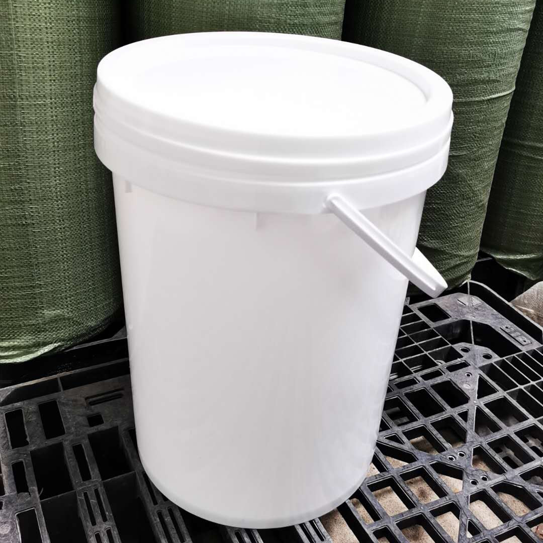 白色18l 20l 中式广口塑料桶耐磨耐摔食品级涂料桶家用储水桶现货