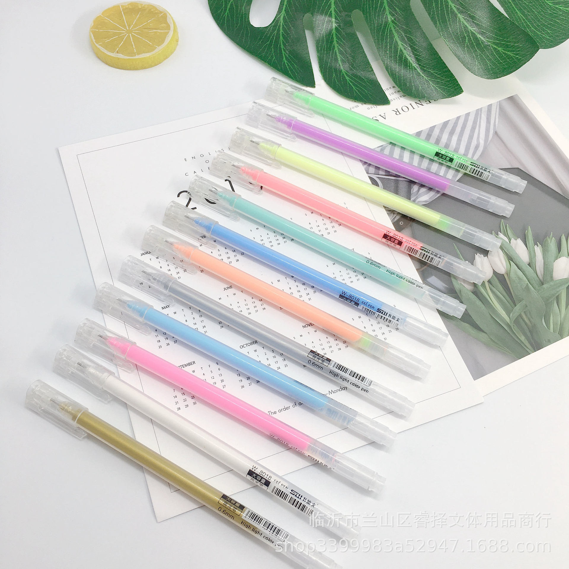 书德文8018高光粉彩全针管中性笔手账荧光笔学生笔记彩笔学生文具