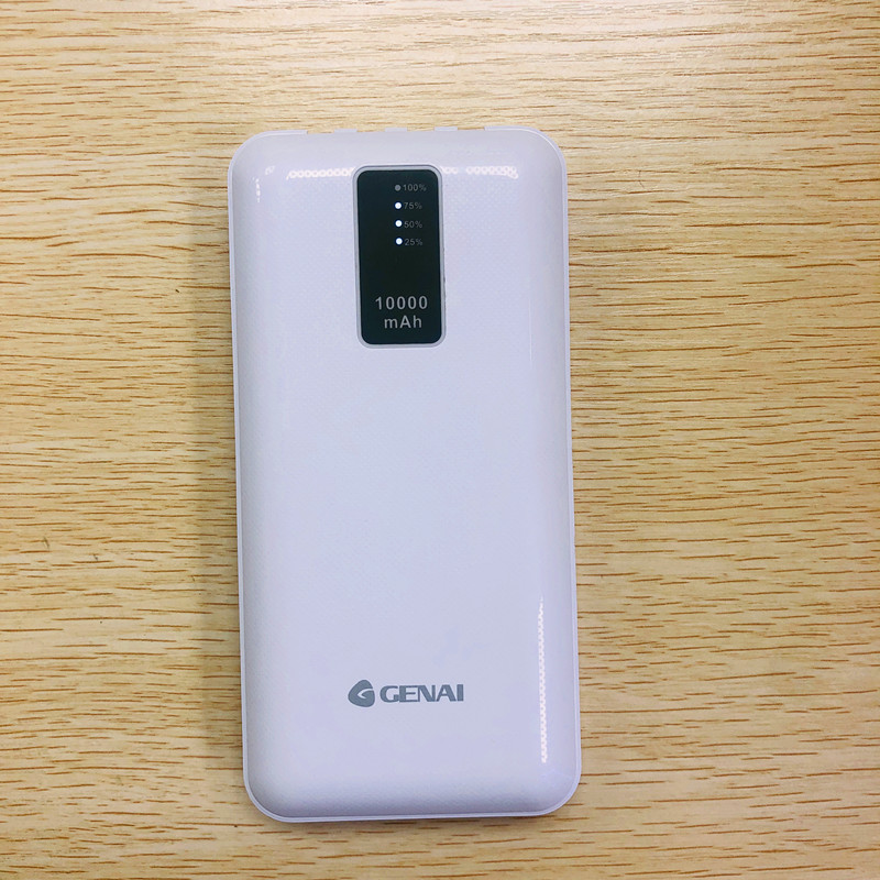 打一折批发 歌奈充电宝 一拖四自带线便携手机移动电源聚合物4合1