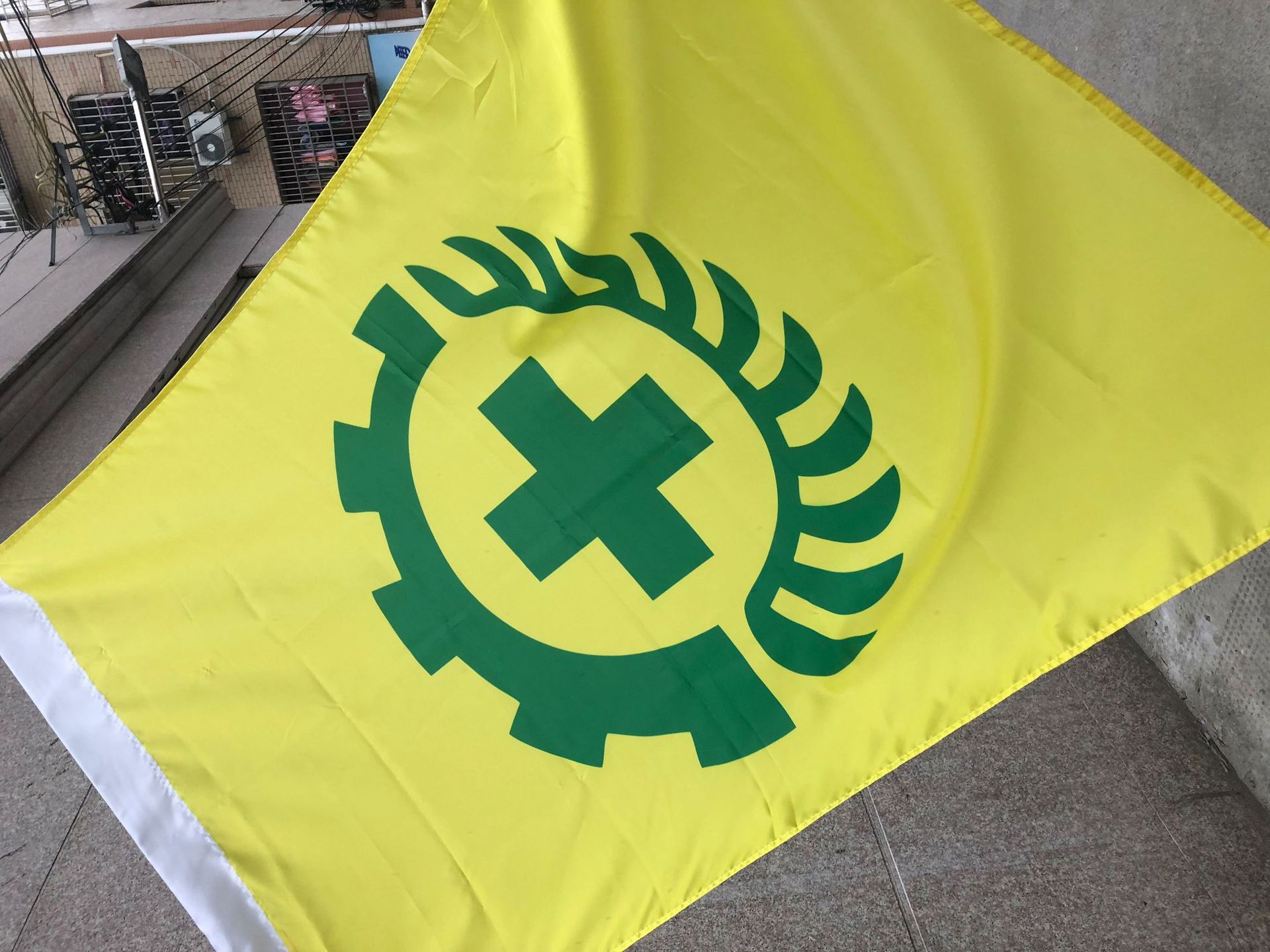 办公文教旗帜安全旗工地标志旗安全旗警示旗黄色安全旗