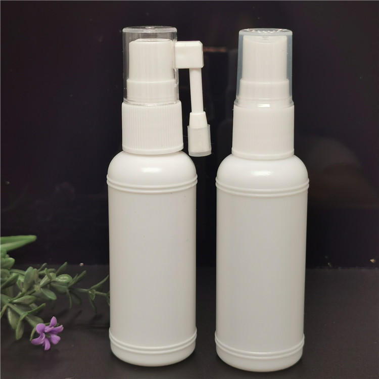10/20/30/50ml毫升象鼻喷瓶360度旋转小喷雾瓶细雾摇杆按压式喷壶