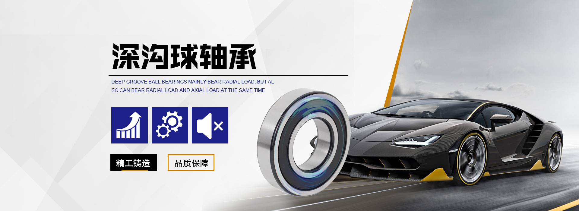 临清市汇峰轴承有限公司