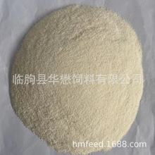 山东厂家批发零售豌豆渣 豆渣纤维 猫砂用料 欢迎选购