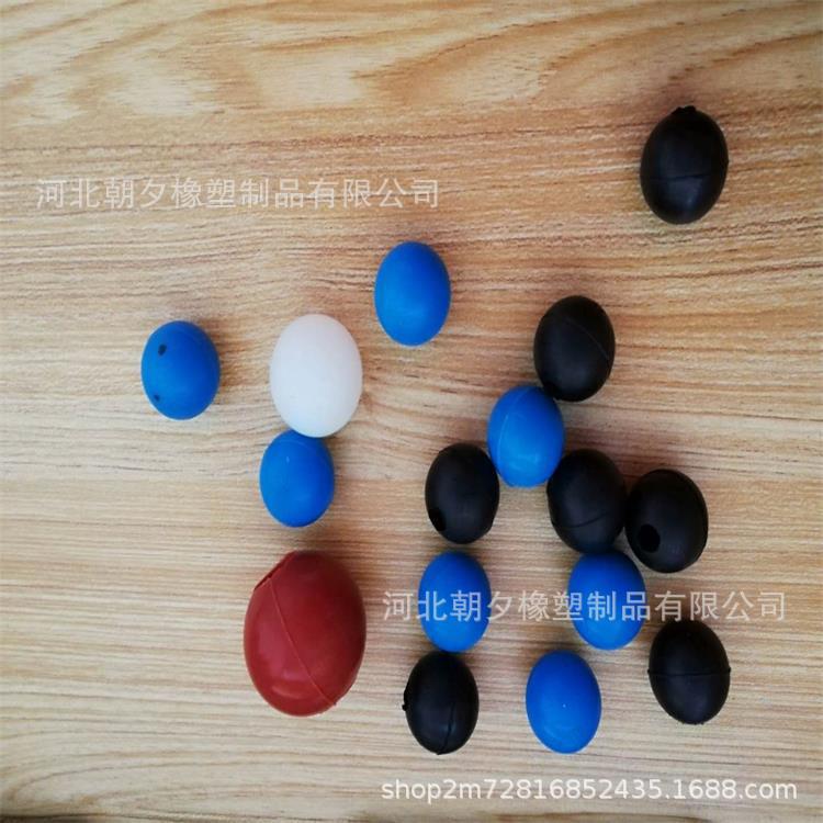 空心胶球 工业橡胶球 硅胶球带通孔带半孔空心弹力球-阿里巴巴