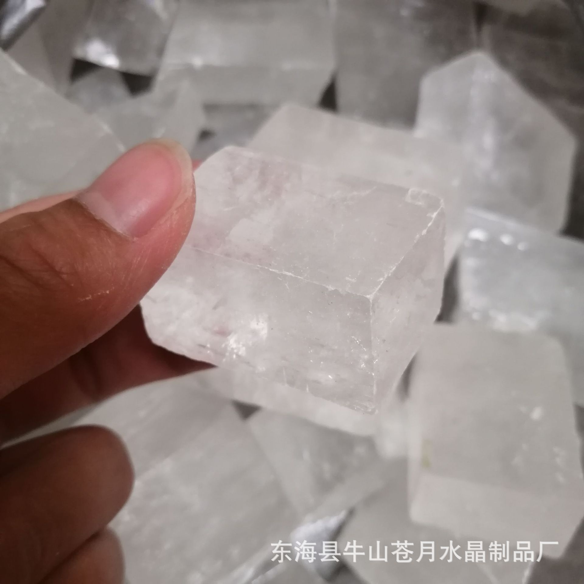 天然冰洲石原石白色方解石光学研究灯饰香薰矿物标本观赏石批发