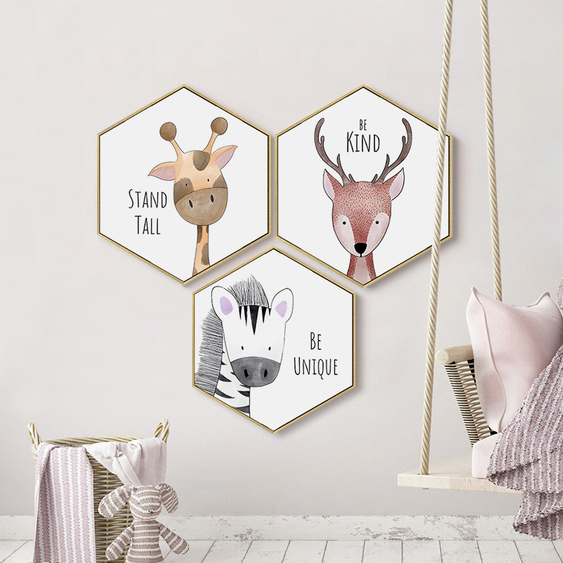 卡通女孩儿童房装饰画男孩卧室床头挂画现代简约六边形创意动物