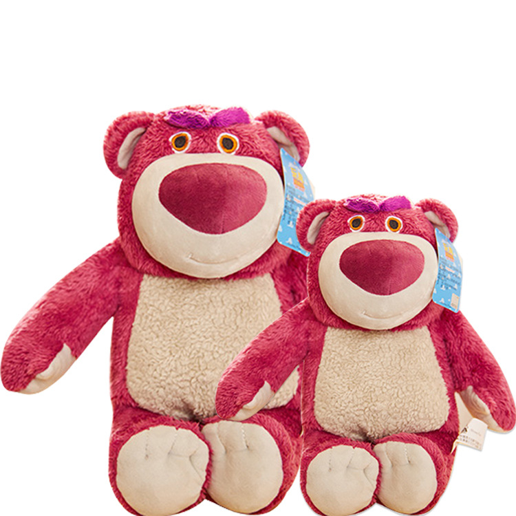 抖音网红毛绒玩具草莓味熊红熊公仔超大娃娃生日礼物