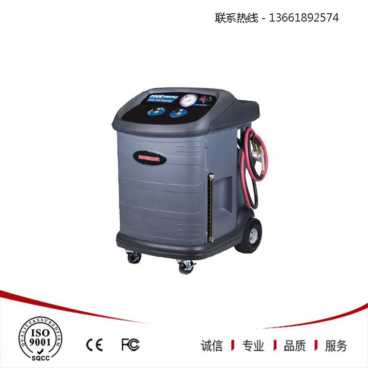 罗宾耐尔75700c冷却液更换机 空调冷媒维修检测仪刹车油交换机