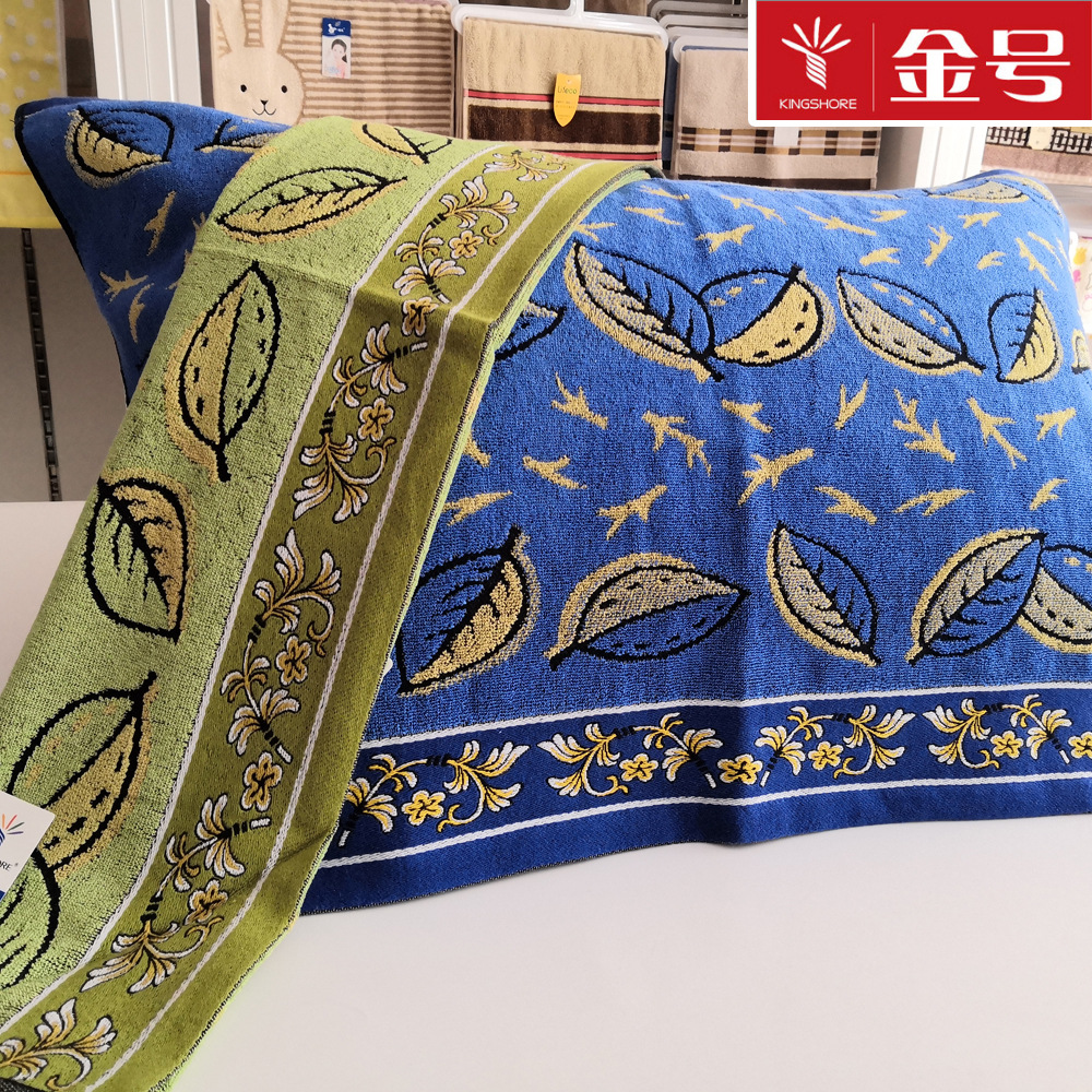 金号品牌枕巾 纯棉柔软吸水树叶图案枕巾 耐脏深色 g2020
