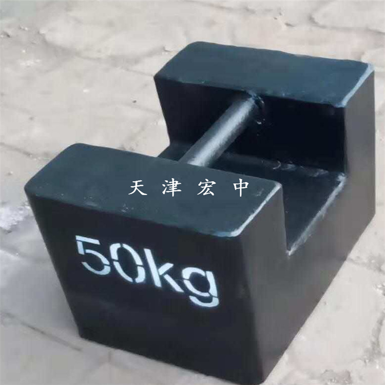 锁形50公斤标准砝码 西青区m1级50kg地磅校正砝码