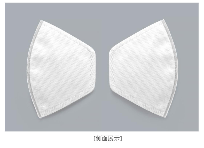 5过滤片口罩垫片可更换含双层熔喷布