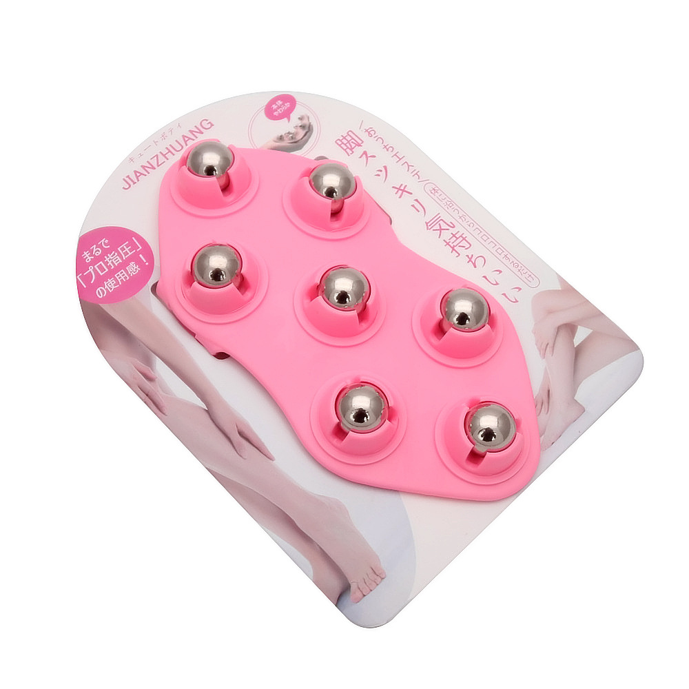 七龙珠滚珠按摩器不锈钢滚珠360度旋转淋巴身体按摩器