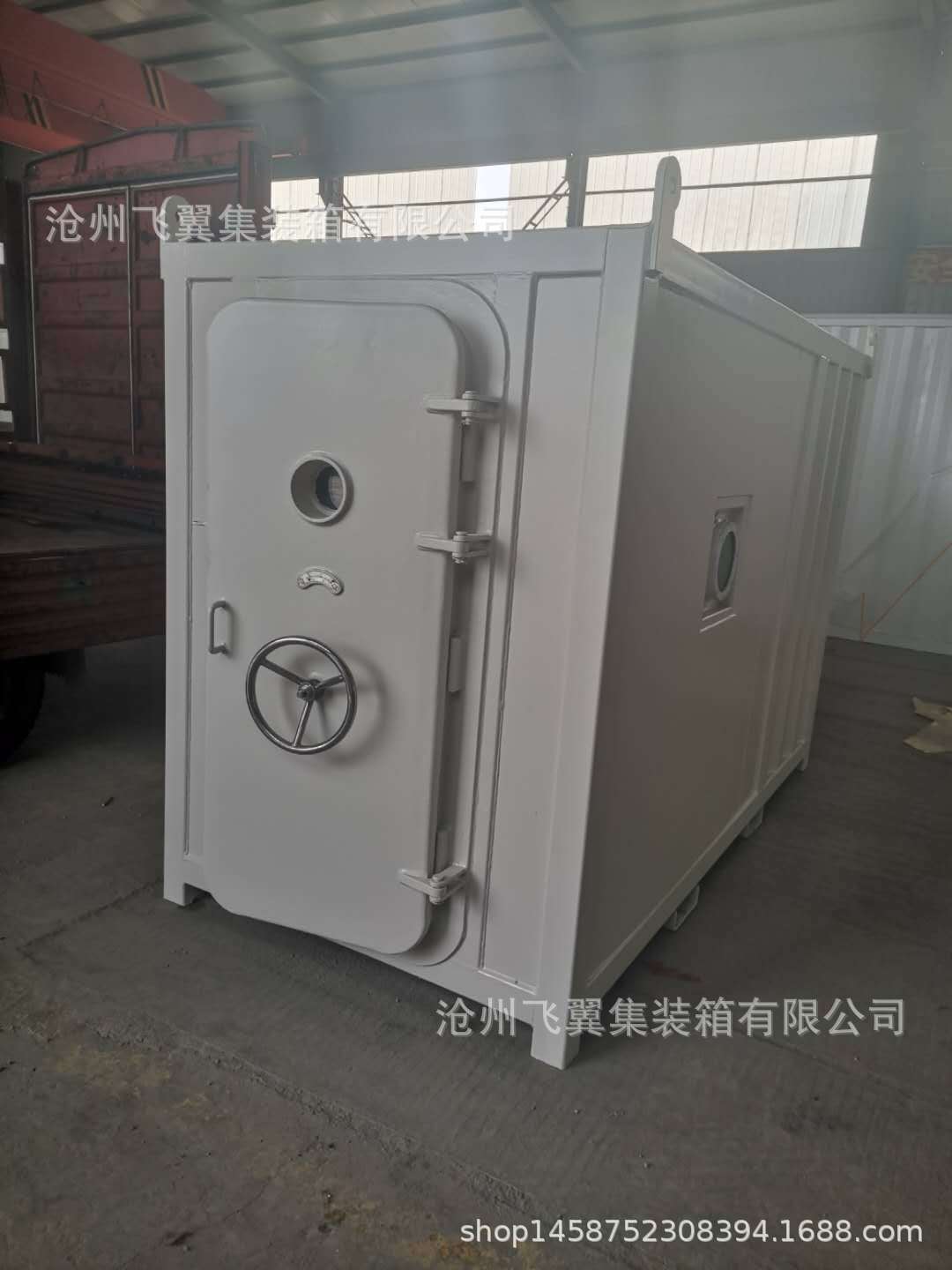 特种箱 集装箱 压力舱 氧舱 舱门 厂家定制 特种集装箱