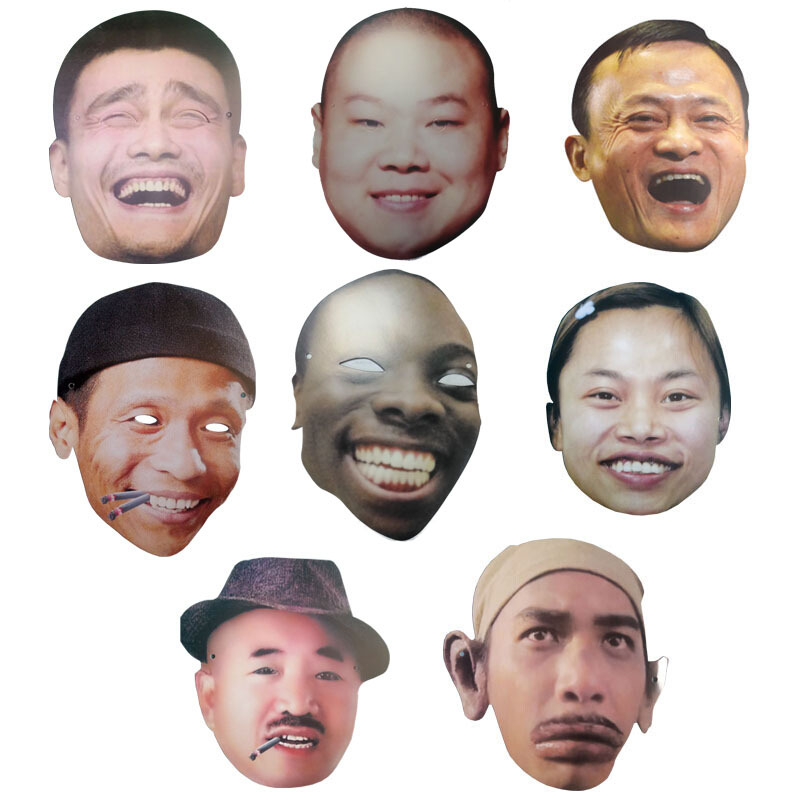 幼儿园儿童diy绘画涂色京剧脸谱卡通面具可涂鸦带绳空白画画材料diy