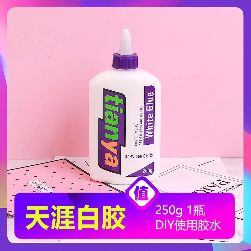 白胶做泥专用康汇白胶大桶装便宜起泡胶液体胶胶水史莱姆专用大瓶