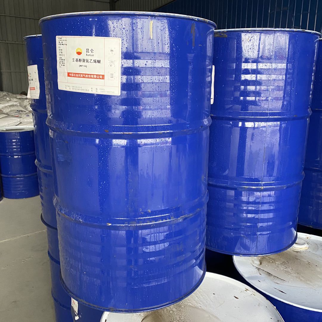 供应aeo9脂肪醇聚氧乙烯醚吉化系列国标产品现货大量库存