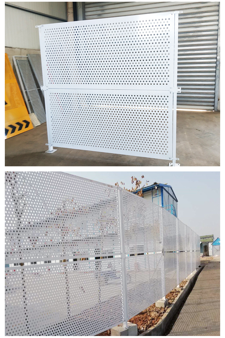 防风抑尘冲孔围挡建筑施工隔离防护围挡镀锌绑白色圆孔冲孔网围挡