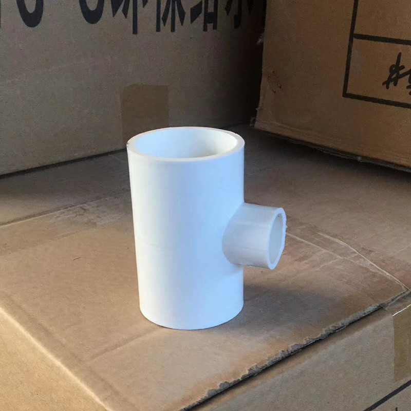 pvc上水配件pvc给水管件110*75 异径三通