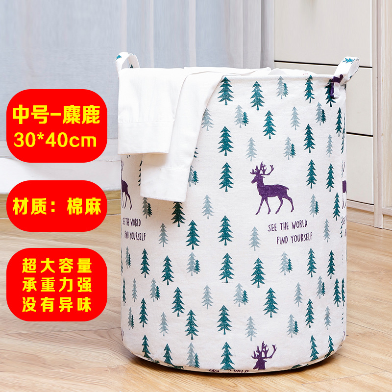 Factory Direct Sales Household Laundry Bucket Clothes Storage Basket Fabric Foldable Laundry Basket Clothing Toys Storage Lou