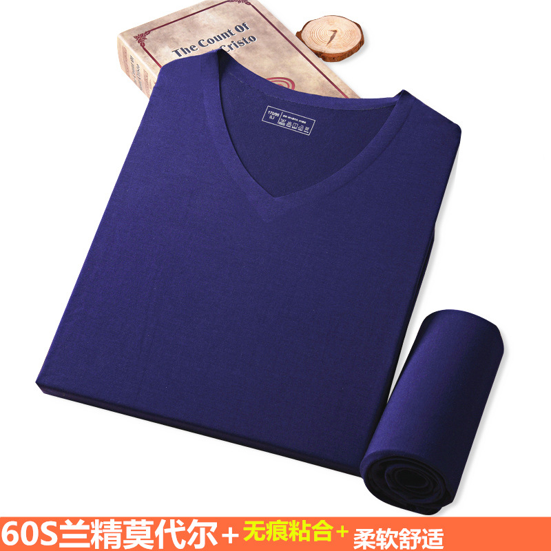 zk无痕保暖内衣厂家批发60支兰精莫代尔秋衣秋裤定制男士内衣套装