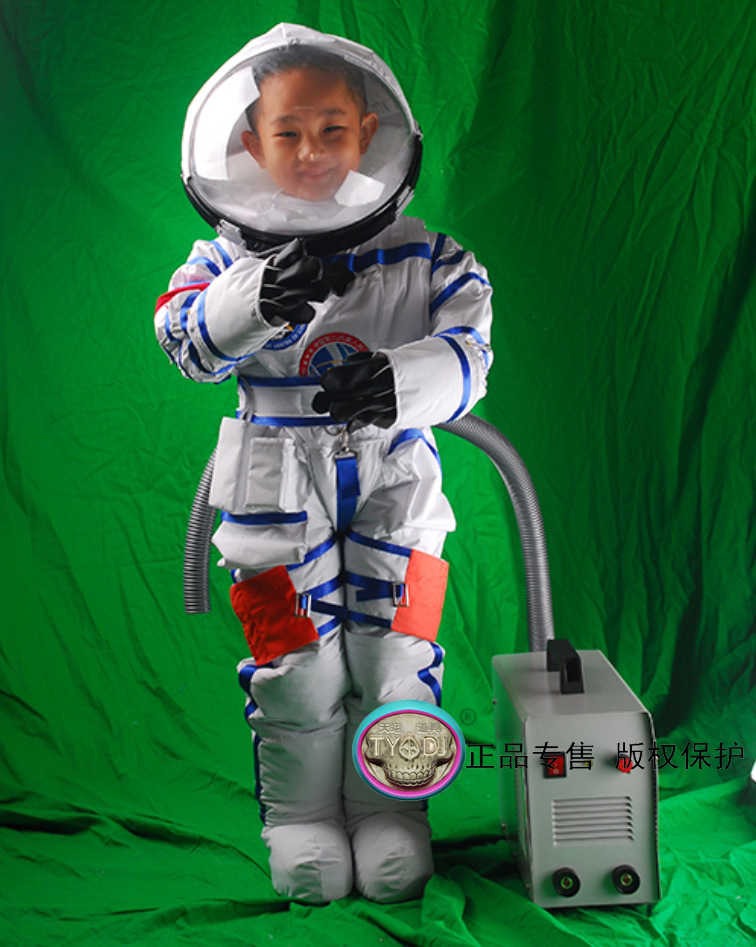 定做儿童款宇航太空服登月火星航天服装舱内外出舱服舞台服y-110s