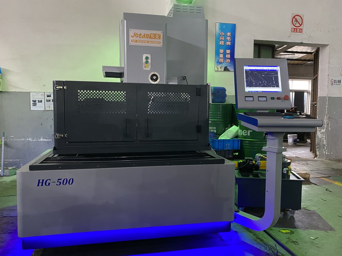 中走丝台湾 上海 江苏 浙江