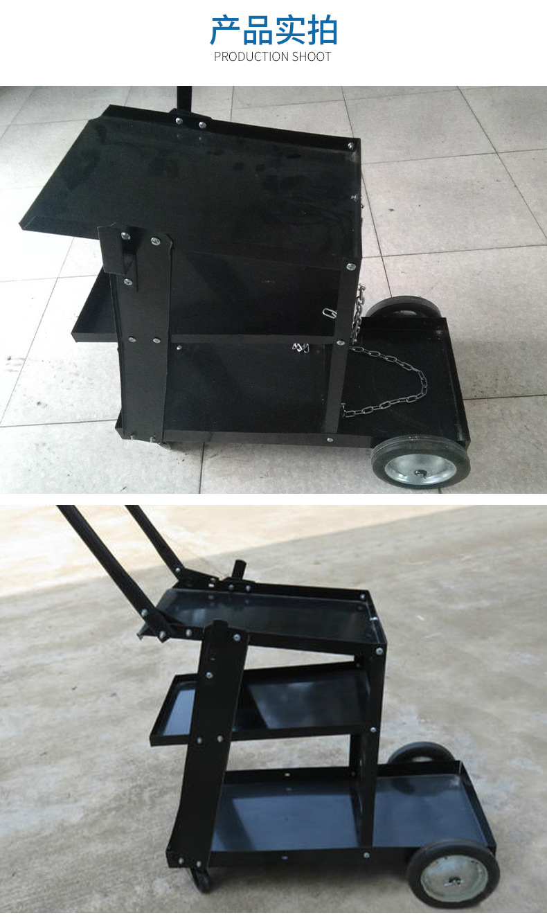 电焊机手推车电焊车可定制青岛厂家量大价优源头厂家