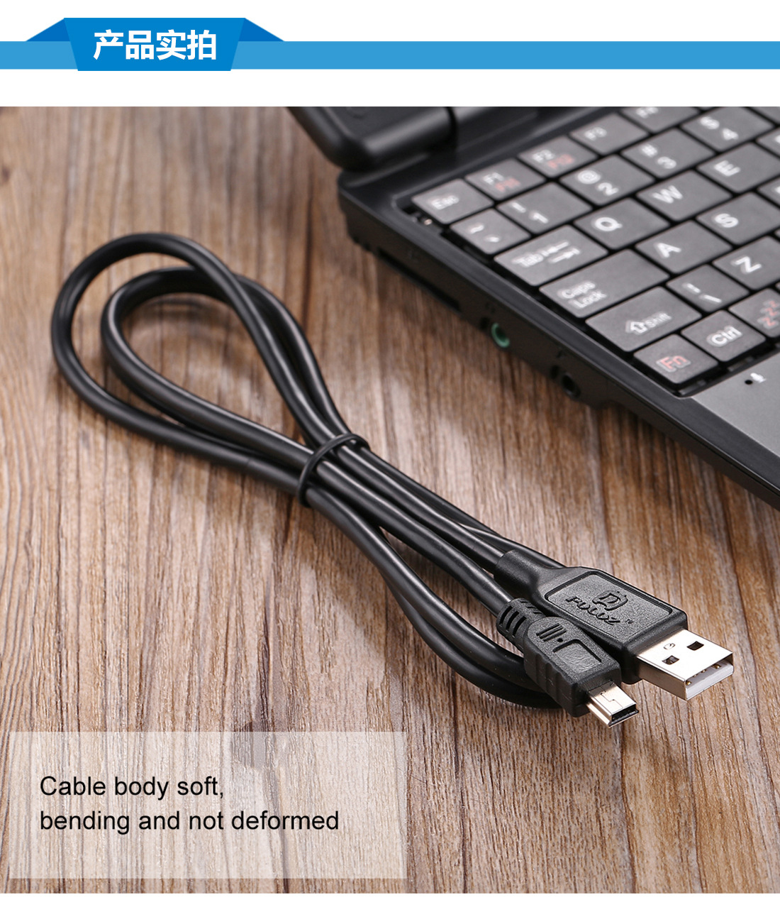 puluz胖牛 适用于佳能相机数据线 单反相机数据线 5d3相机数据线