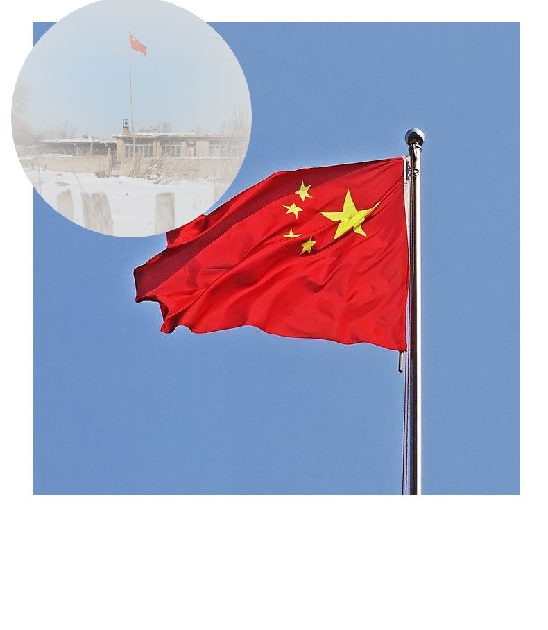 金领办公用品jl6651纳米防水国旗国庆旗帜1号五星红旗涤纶不褪色