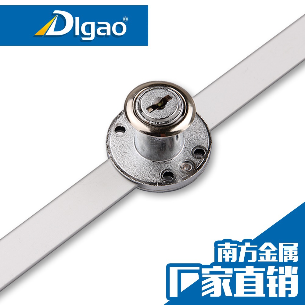 帝高家具侧面三联锁锌合金文件柜锁三联抽屉锁办公柜锁厂家直销