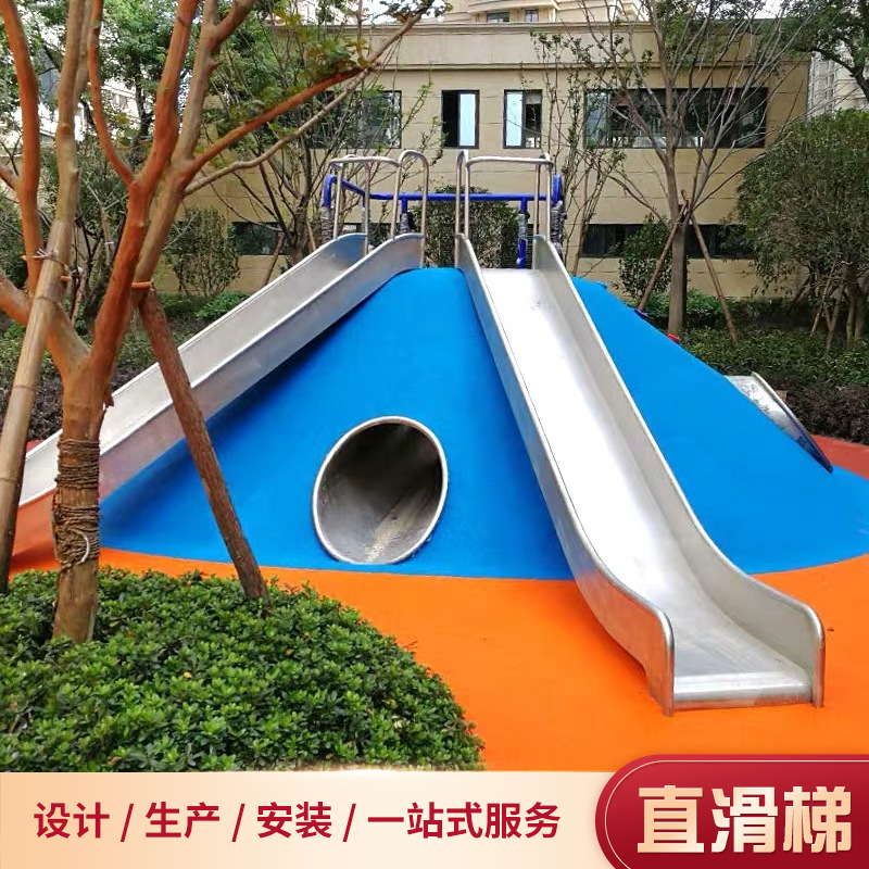 不锈钢滑梯定制户外景区儿童幼儿园室外钻桶平板滑梯游乐设备厂家