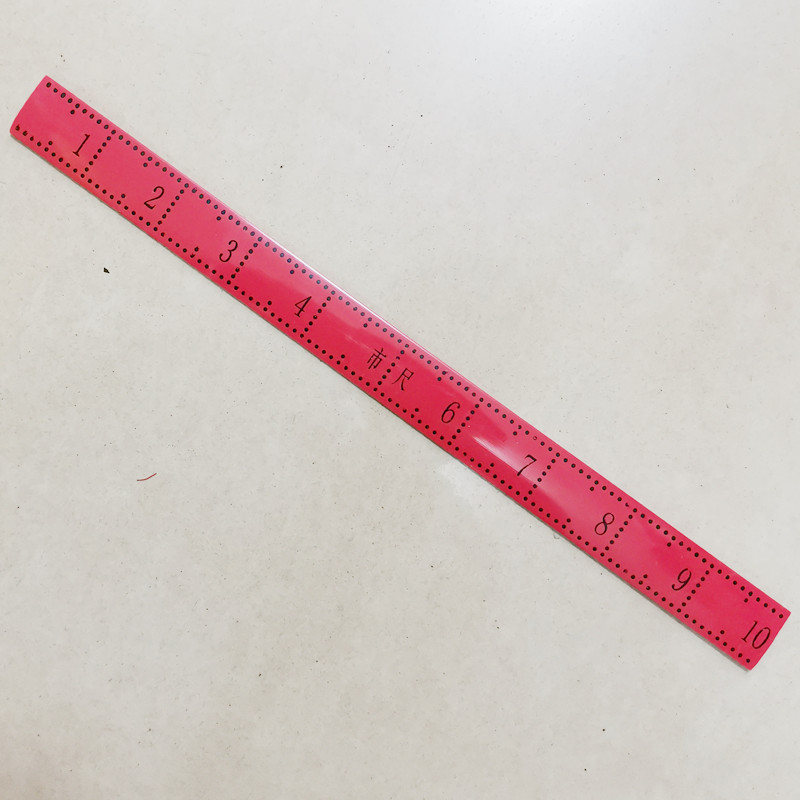 红色塑料直尺 1市尺 市制红尺 喜事尺 婚庆用品