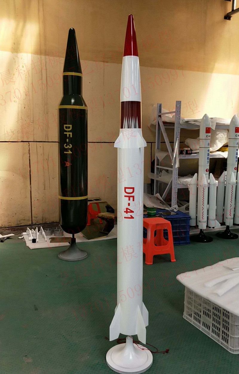 仿真大比例东风41导弹模型 合金东风导弹2米导弹展品