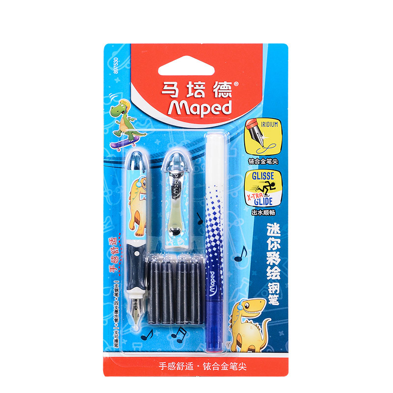 马培德897530ch迷你彩绘钢笔儿童可爱卡通正姿练字钢笔法国maped