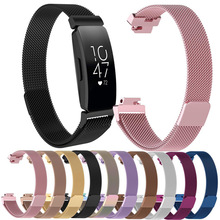 适用于Fitbit Inspire/ inspire HR 米兰不锈钢金属表带现货批发