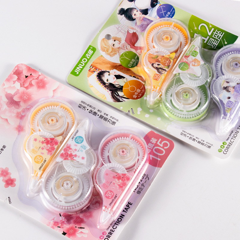 吉诺卡通3个装修正带涂改带 改正带实惠装创意文具学生用品批发