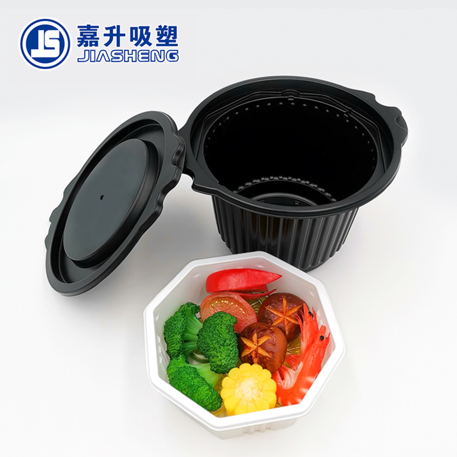 一次性自热盒 自发热饭盒自嗨自煮米饭火锅盒子塑料pp自加热餐盒