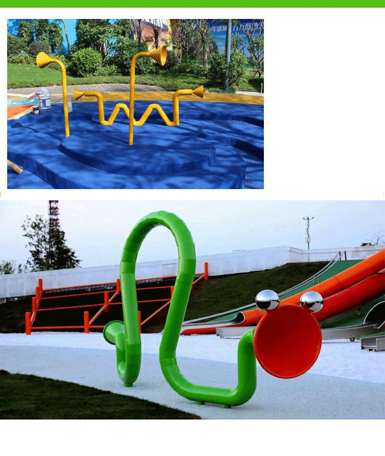 现货传声筒幼儿园室外玩具 公园小区大型传音筒户外儿童游乐设施