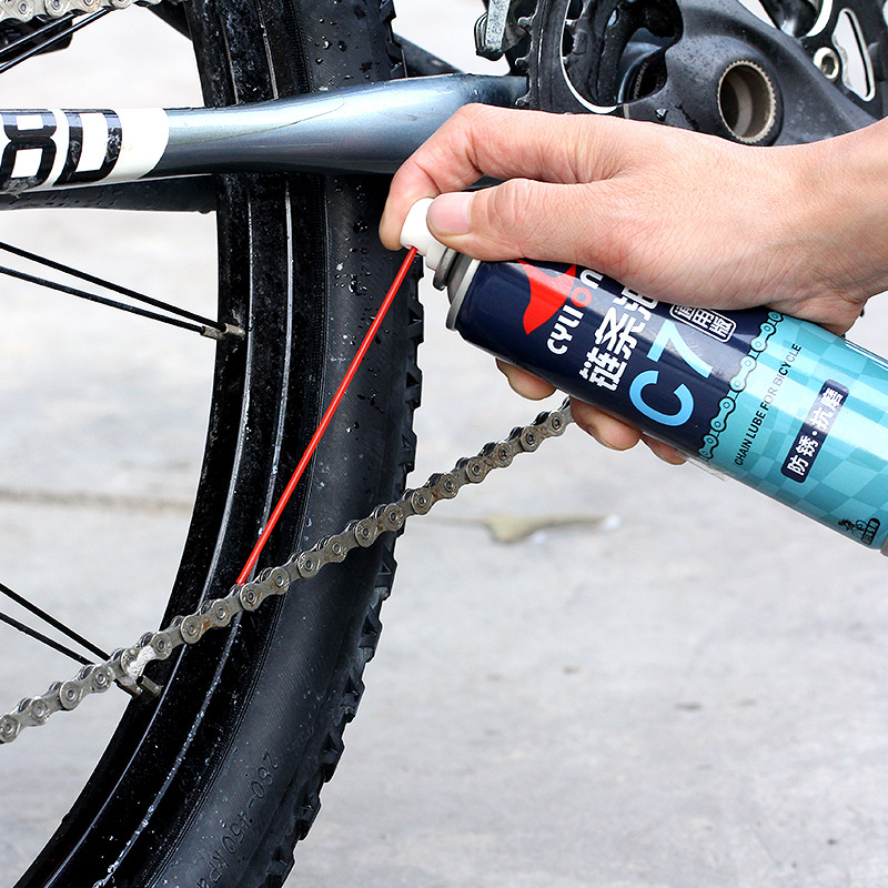 cylion赛领c7自行车链条油山地车链条润滑油公路车链条油单车养护