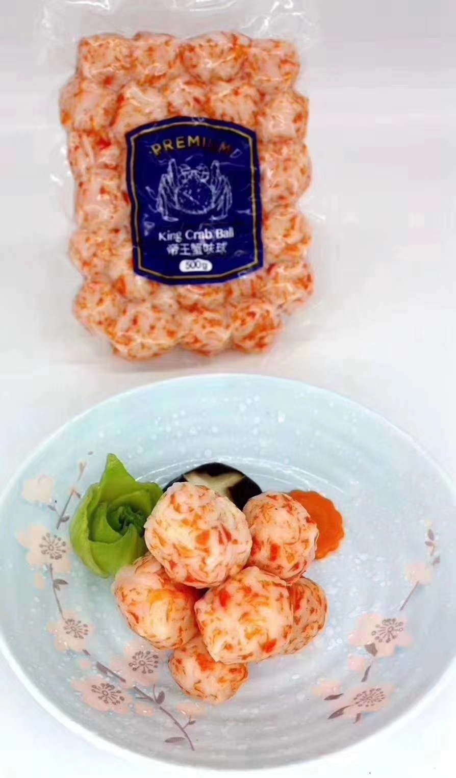 现货供应帝王蟹味球 火锅麻辣烫丸子食材 帝王蟹味丸子