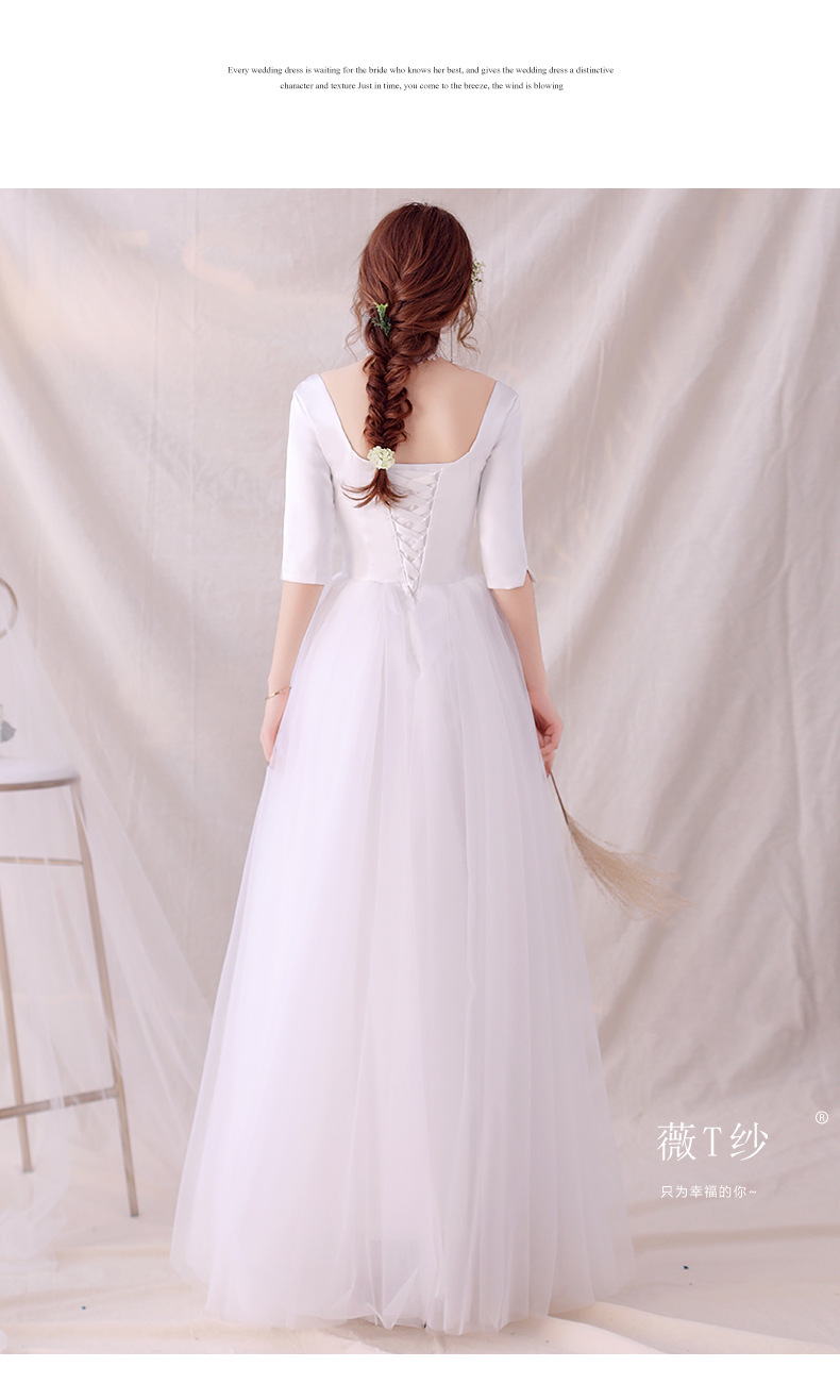 法式缎面轻婚纱2020新款新娘结婚白色简约中长款森系婚礼服女夏季