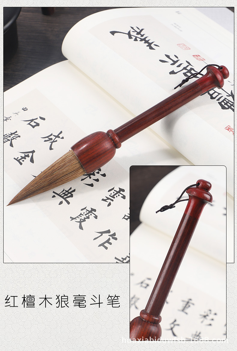 祥昀堂 牛角狼毫中锋大号提斗笔 国画书法对联春联毛笔