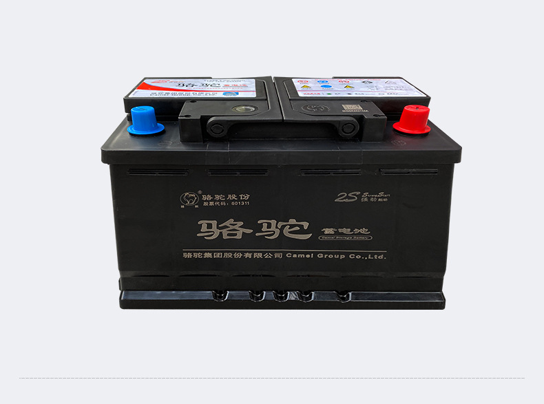 骆驼牌电池12v70ah 大众奥迪迈腾车用电瓶 汽车电瓶 蓄电池